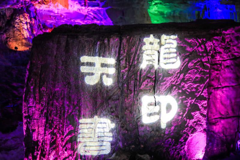 失忆症：黑暗后裔