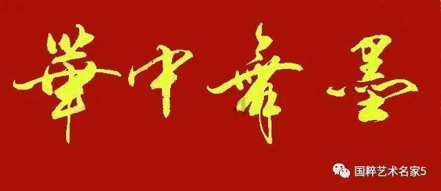 六边形消除