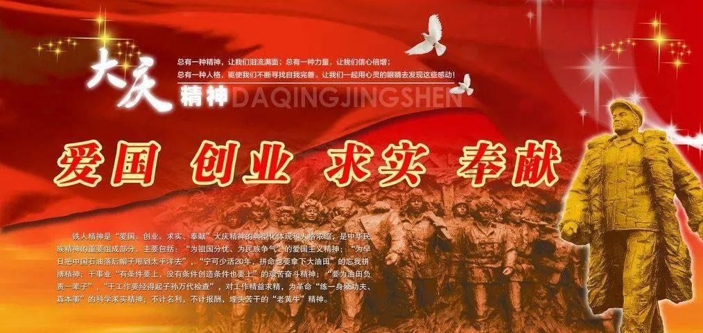 魔法季节沉睡大地